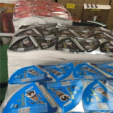 Mangas de Casquinha de Sorvete Enviando Para o Brasil